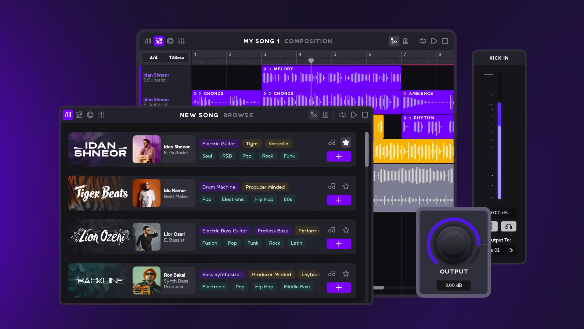 Is there a mobile version of Aiode?