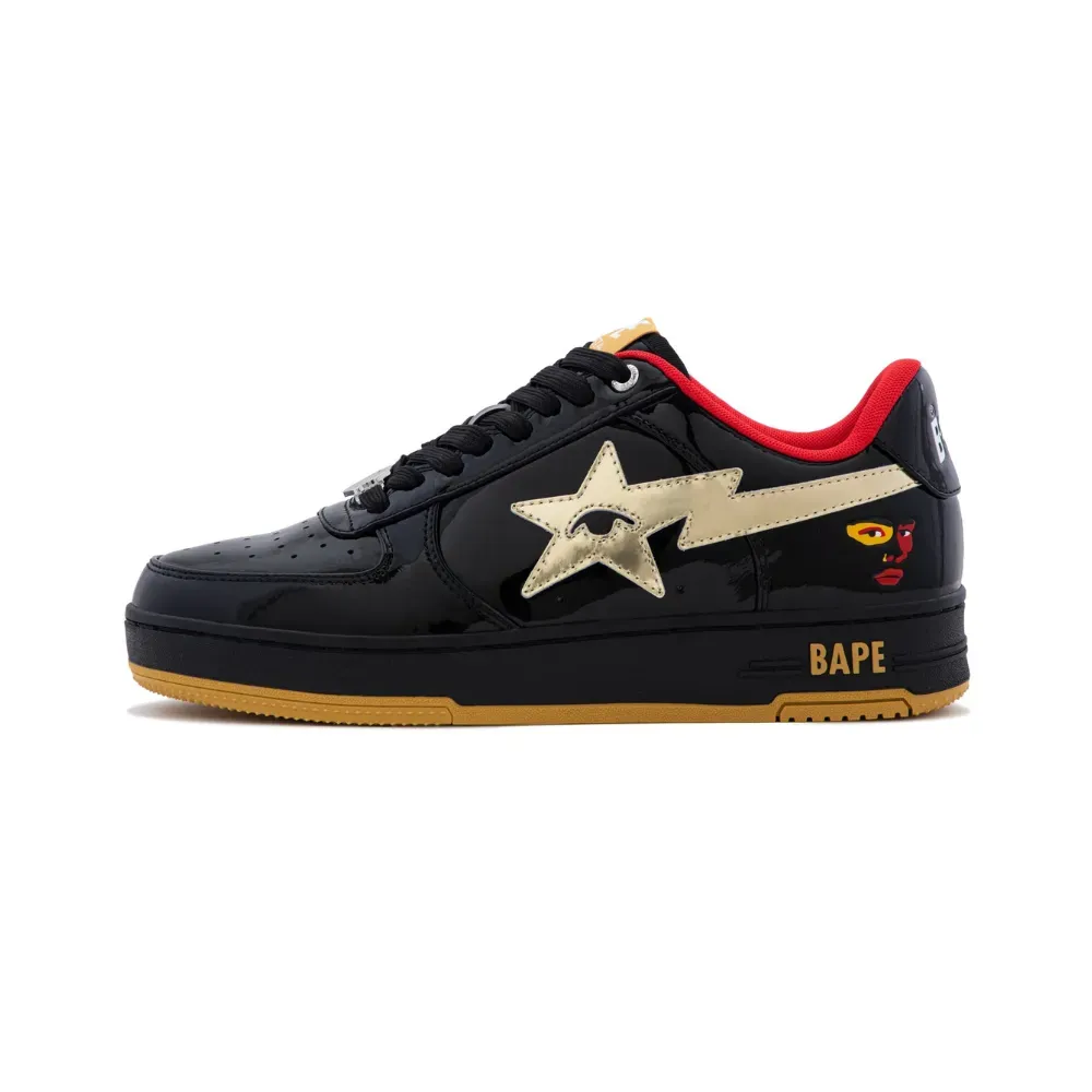 KidSuper x BAPE Bape Sta SuperBape Cup Germany Black - Droper