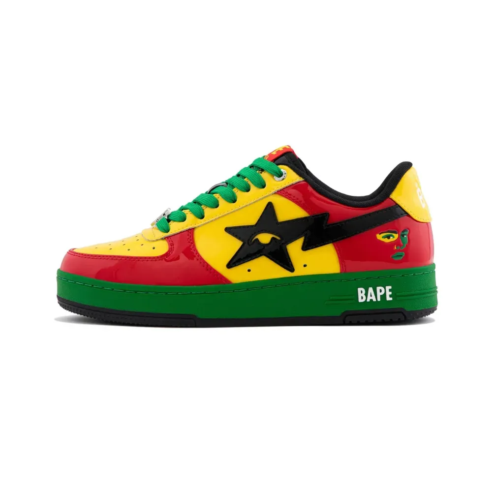 KidSuper x BAPE Bape Sta SuperBape Cup Ghana Yellow foto 1