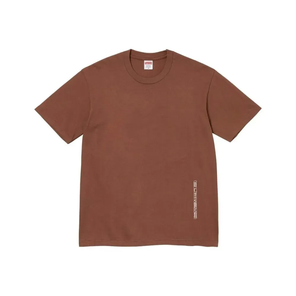 Camiseta Supreme Supper Brown SS26-W18 - Droper