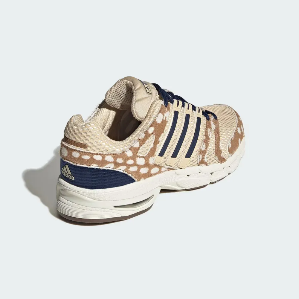 adidas Running Adistar Control 5 Off White Sand Strata Brown Desert foto 4