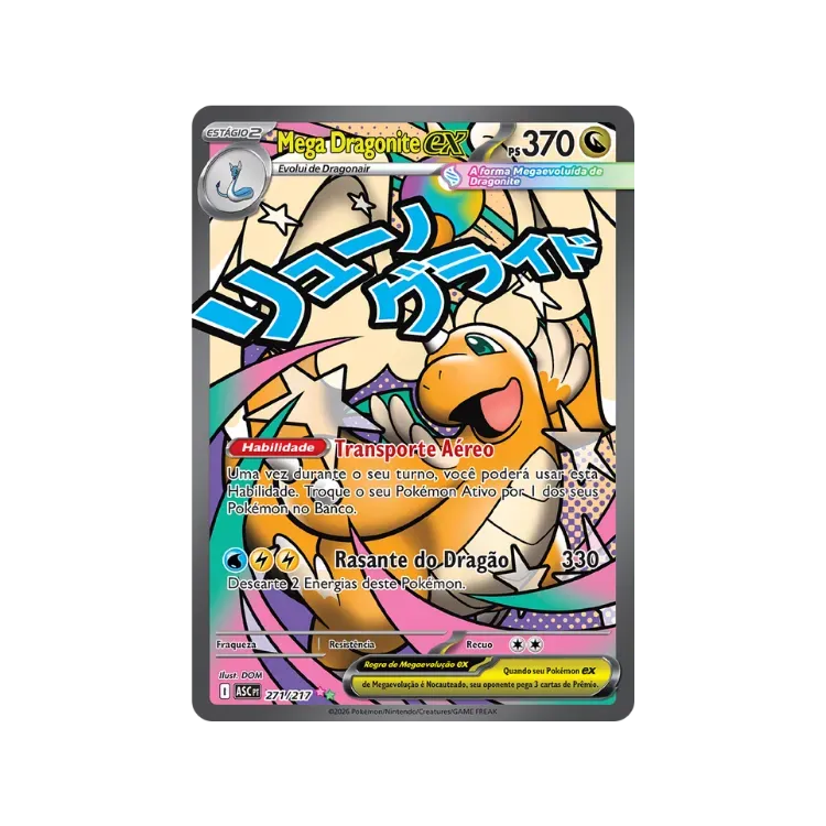 Mega Dragonite ex (271/217) - Pokémon TCG - Heróis Excelsos - Droper