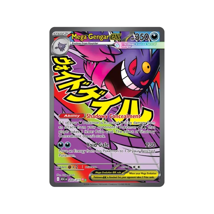 Mega Gengar ex (269/217) Heróis Excelsos Pokémon TCG - Droper