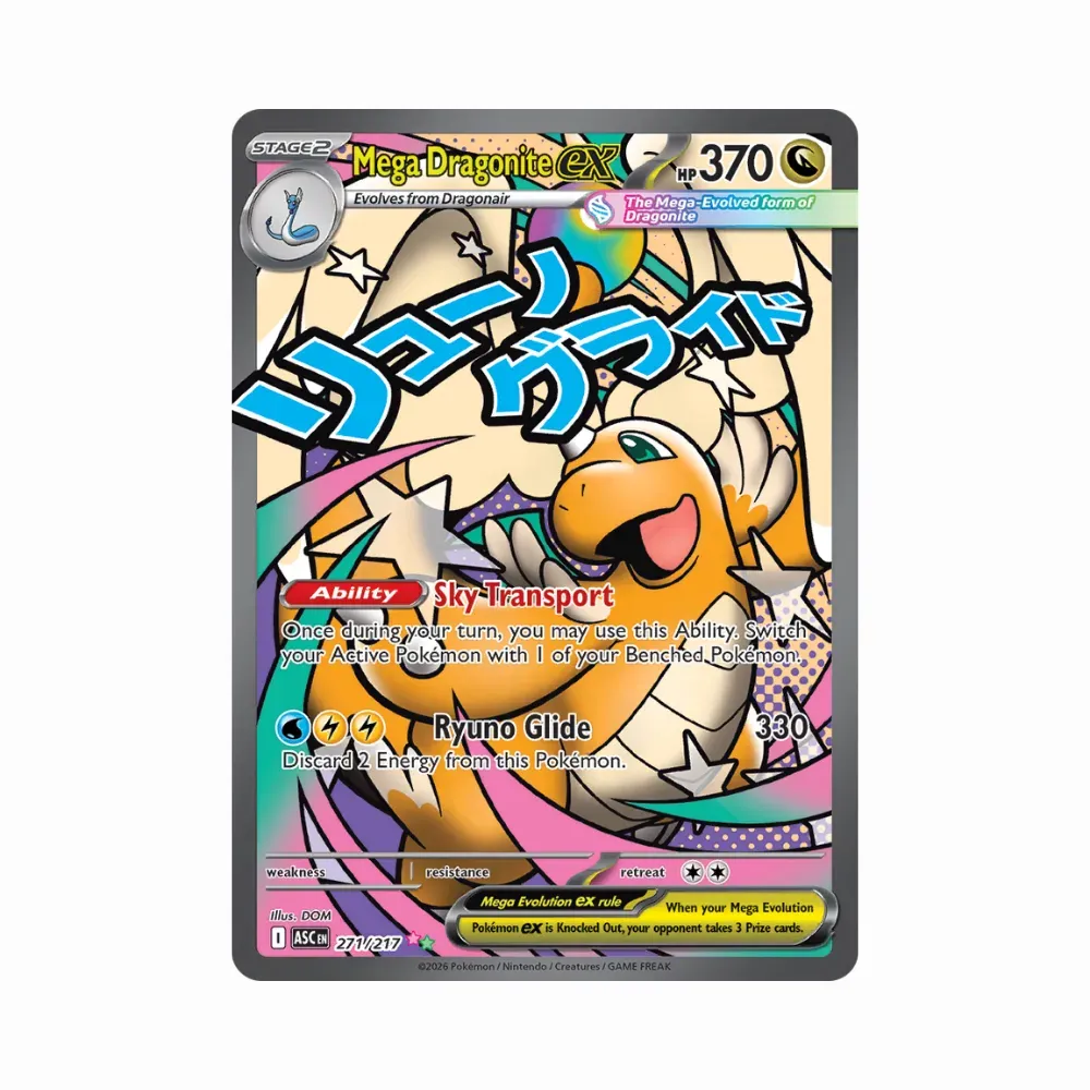Mega Dragoniteex/メガカイリューex ☆☆(SAR) Mega Dragonite ex (271/217) - Pokémon TCG - Heróis Excelsos - Droper