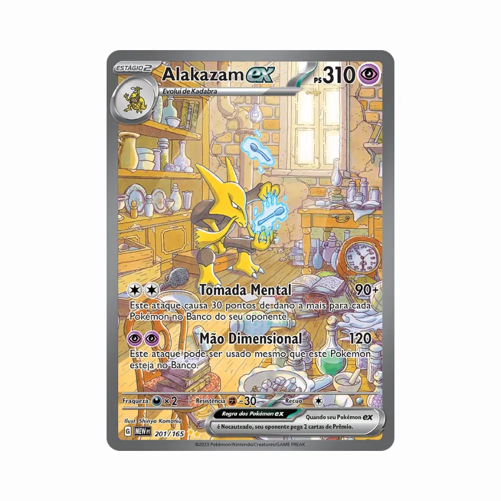 Alakazam ex (201/165) – Pokémon TCG – 151 - Droper