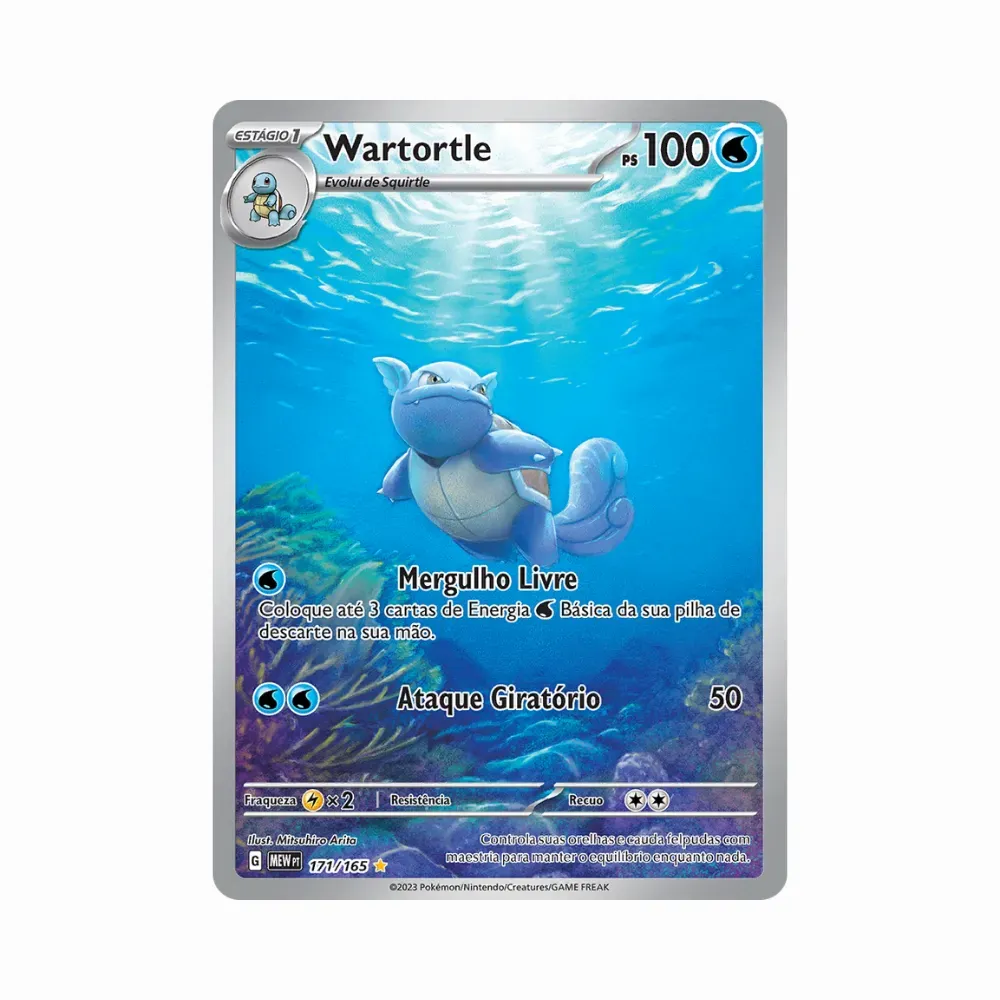 カメール 019/029 eカード スターター Wartortle 151 Wartortle (171/165) – Pokémon TCG – 151 - Droper