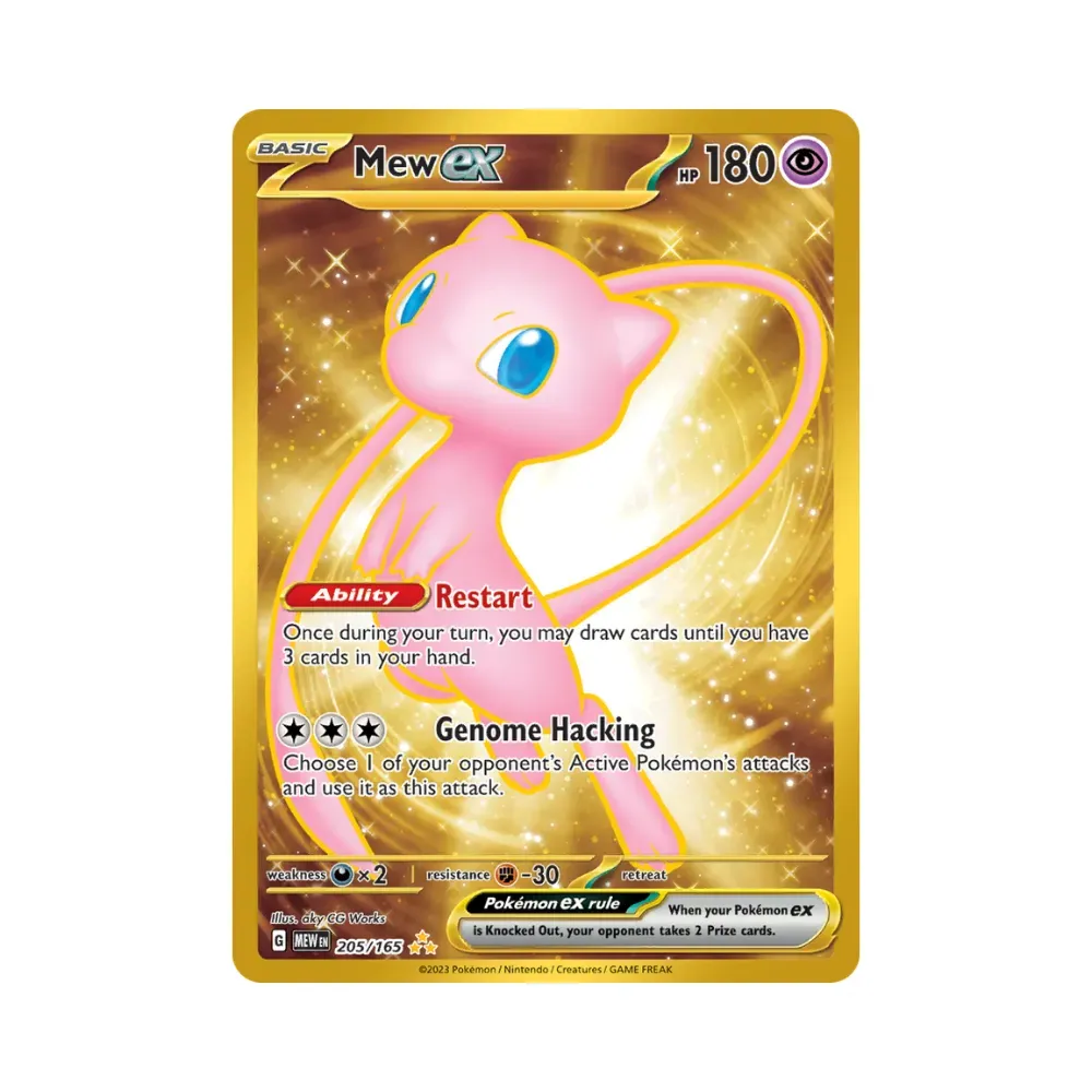 Mew ex (205/165) – Pokémon TCG – 151 - Droper