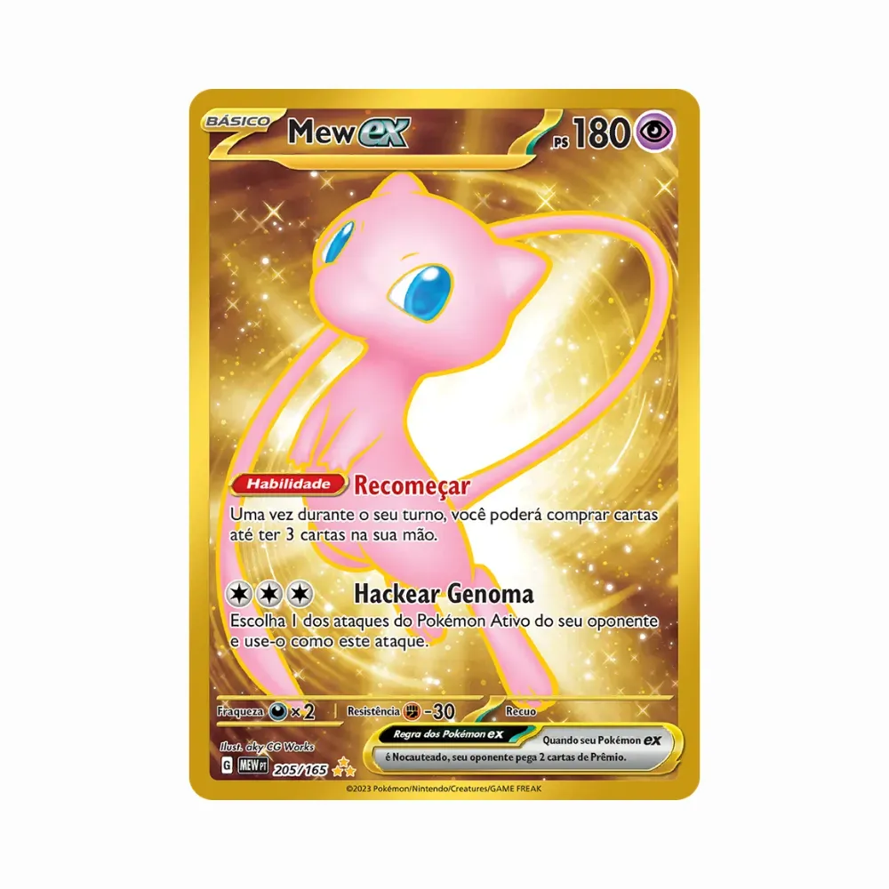 激レア！！Mew exミュウex UR151 205/165 Mew ex (205/165) – Pokémon TCG – 151 - Droper