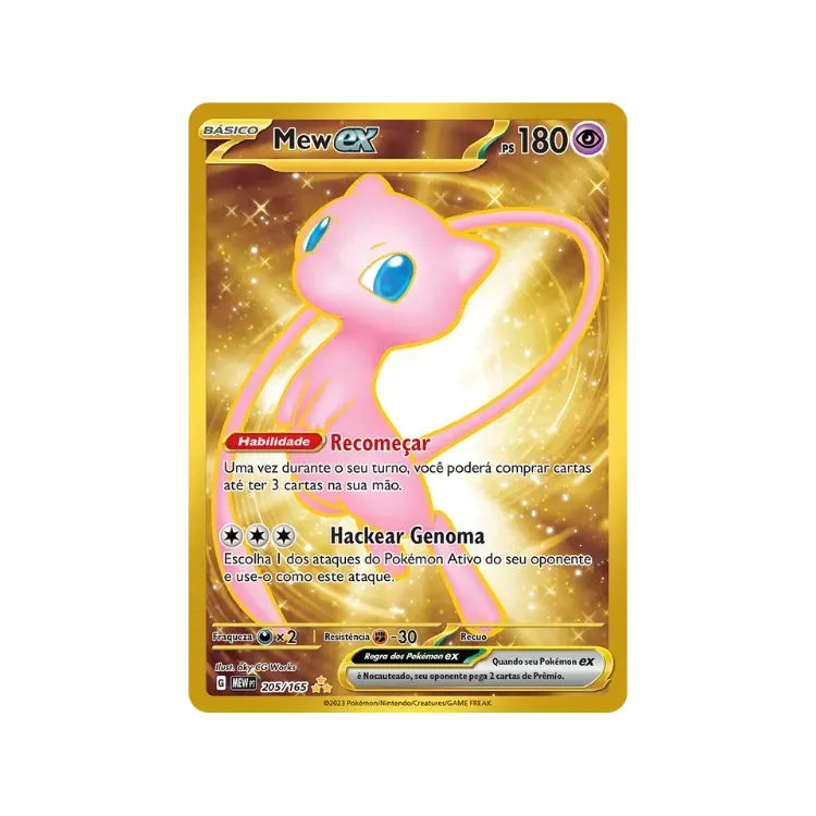 Mew ex (205/165) – Pokémon TCG – 151