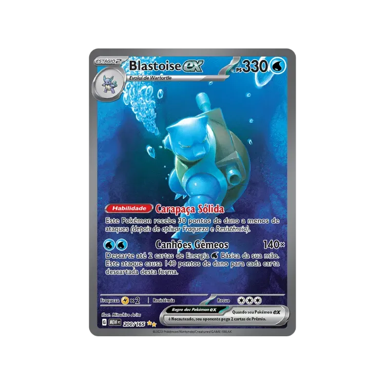 Blastoise ex (200/165) – Pokémon TCG – 151