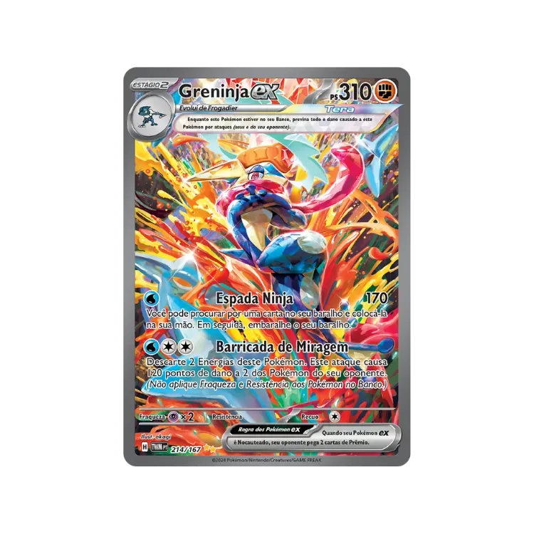 Greninja ex 214/167メガゲッコウガEX 4808cfe3-0835-487b-9b13-