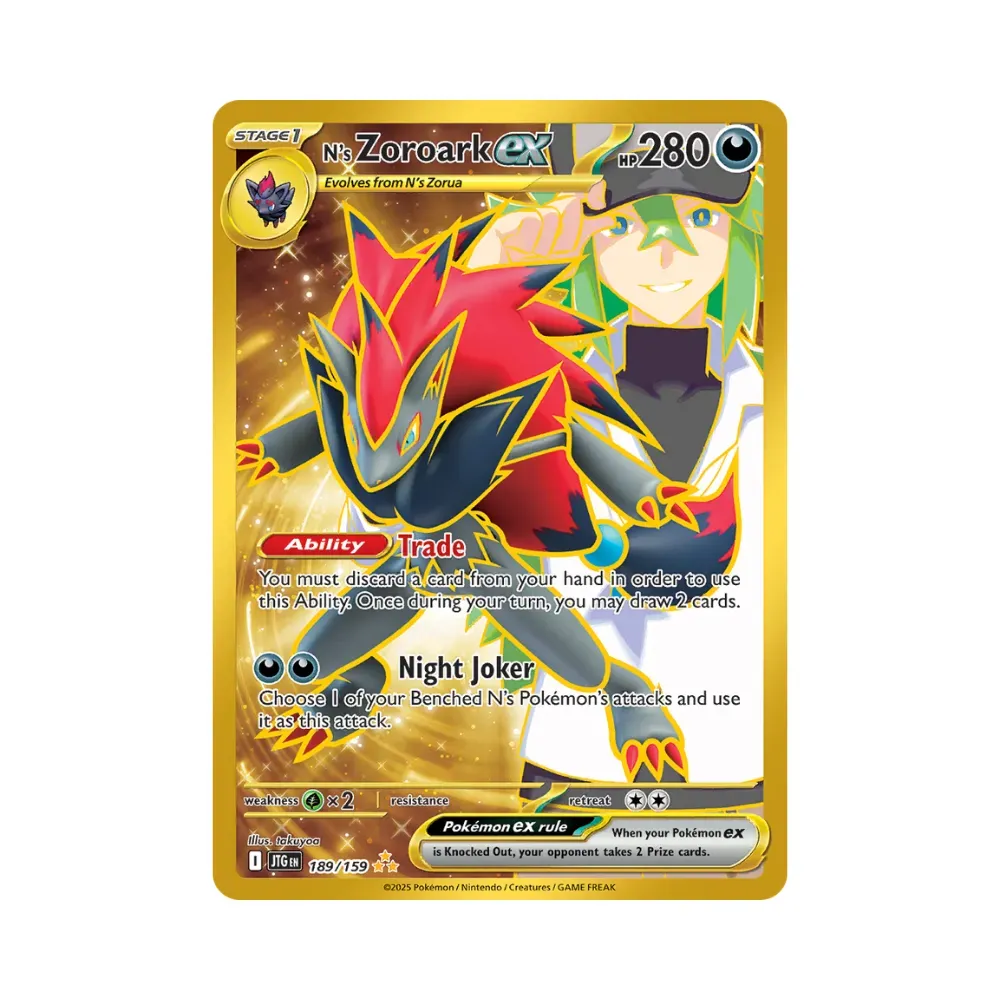 Zoroark ex do N (189/159) Amigos de Jornada Pokémon TCG - Droper