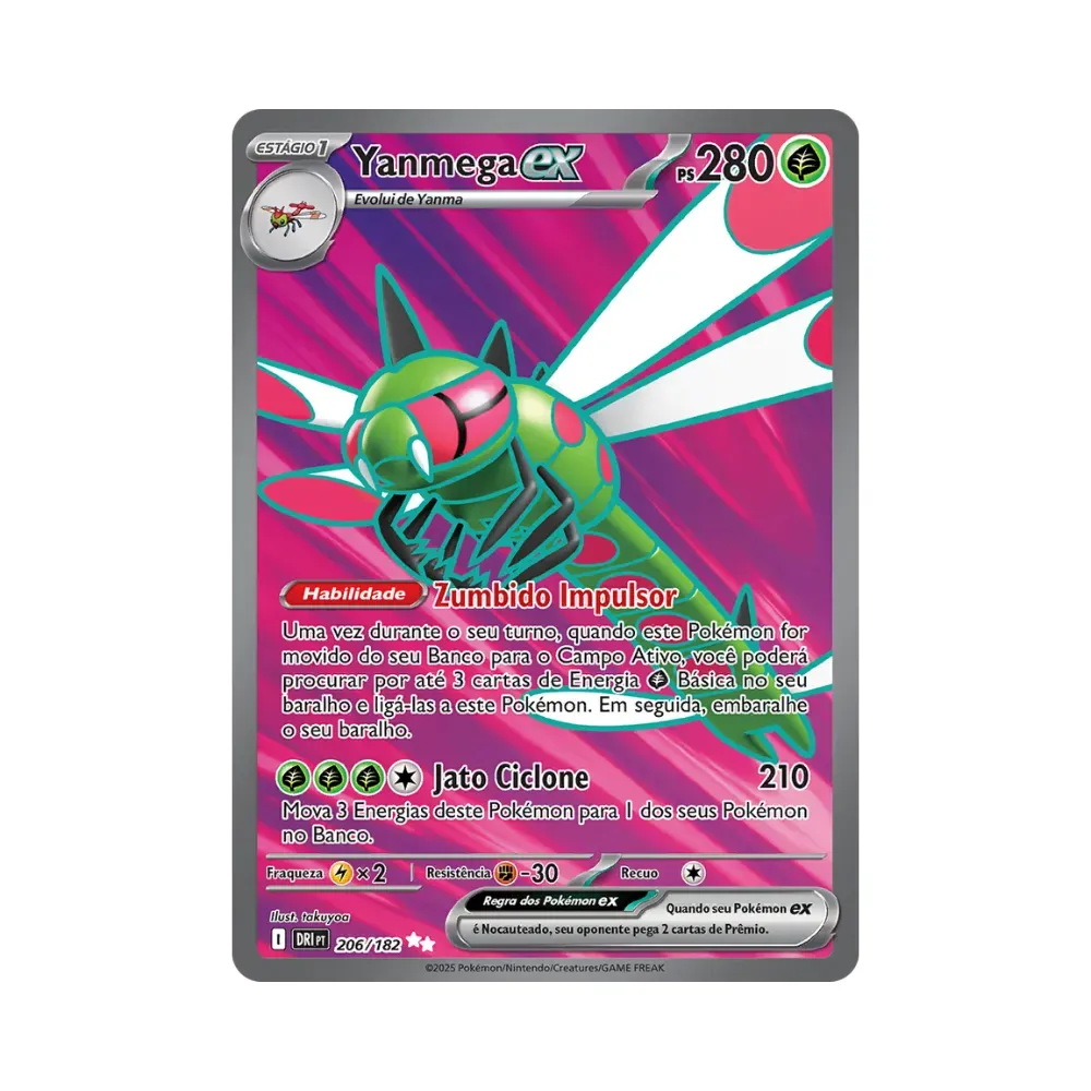 Yanmega ex (206/182) Rivais Predestinados Pokémon TCG - Droper