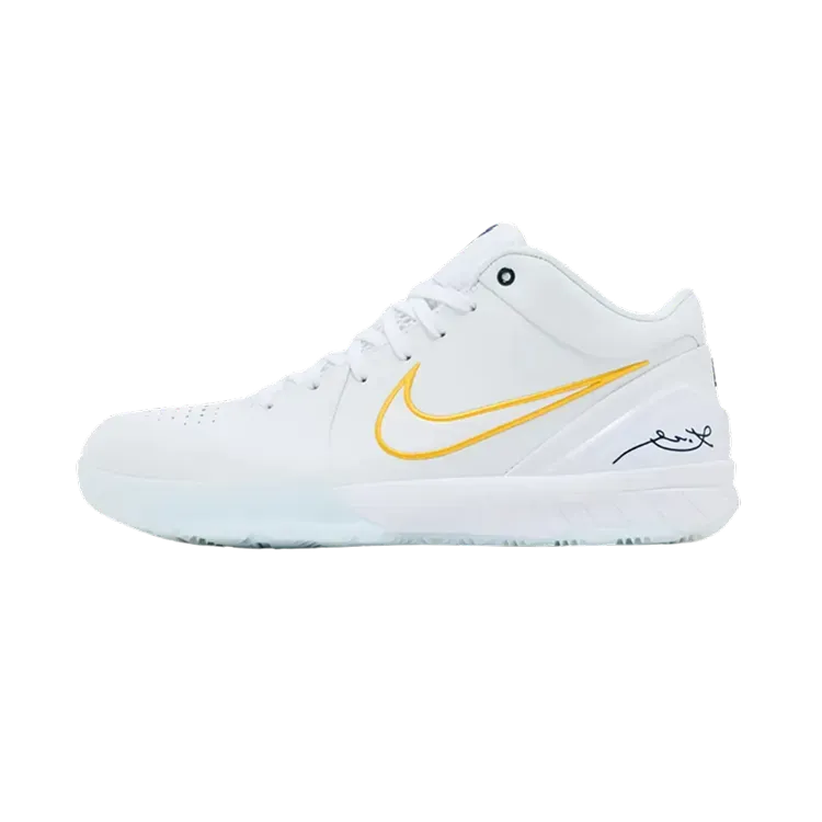 Nike Kobe 4 Protro Draft Day Pack Indiana Pacers