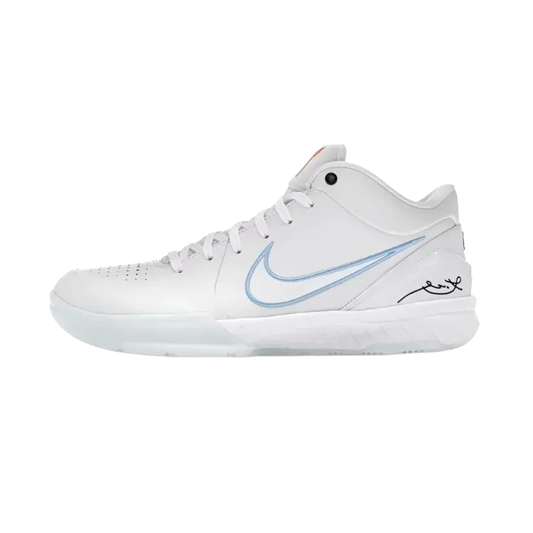 Nike Kobe 4 Protro Draft Day Pack Cleveland Cavaliers