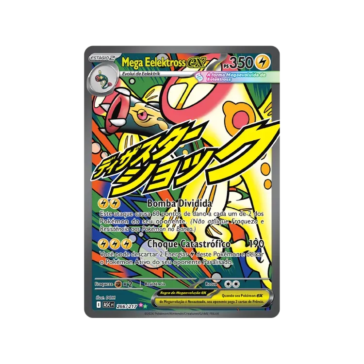 Mega Eelektross ex (266/217) Heróis Excelsos Pokémon TCG