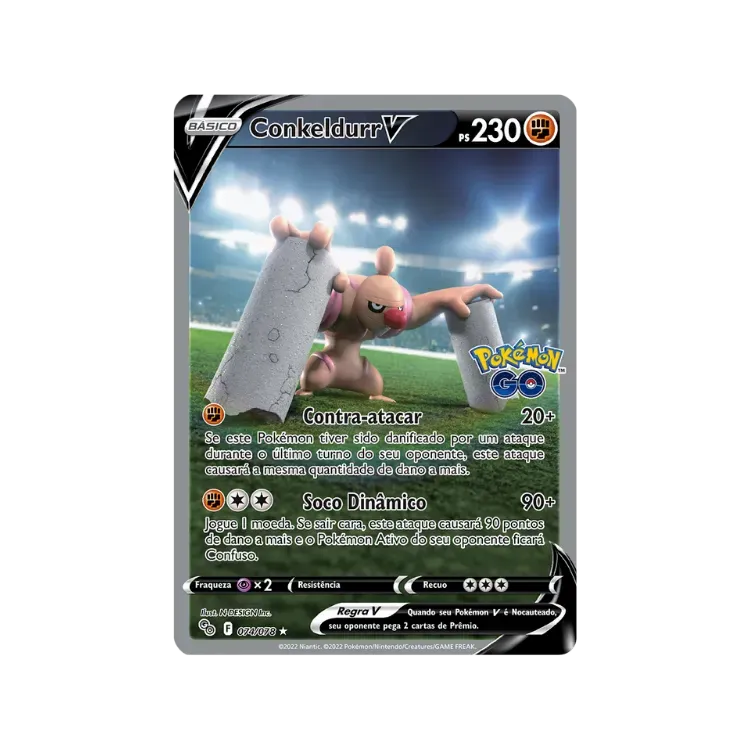 Conkeldurr V (074/078) Pokémon GO Pokémon TCG