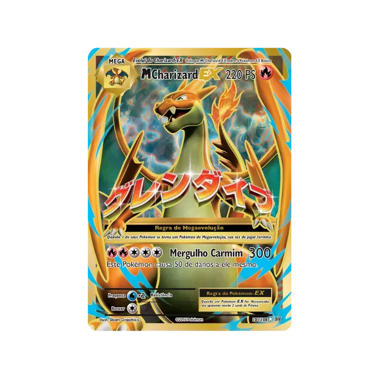 Necrozma Asas Alvorada-GX (63/156) Ultra Prisma Pokémon TCG - Droper