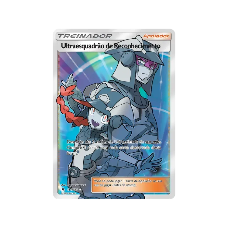 Ultraesquadrão de Reconhecimento (131/131) Luz Proibida Pokémon TCG