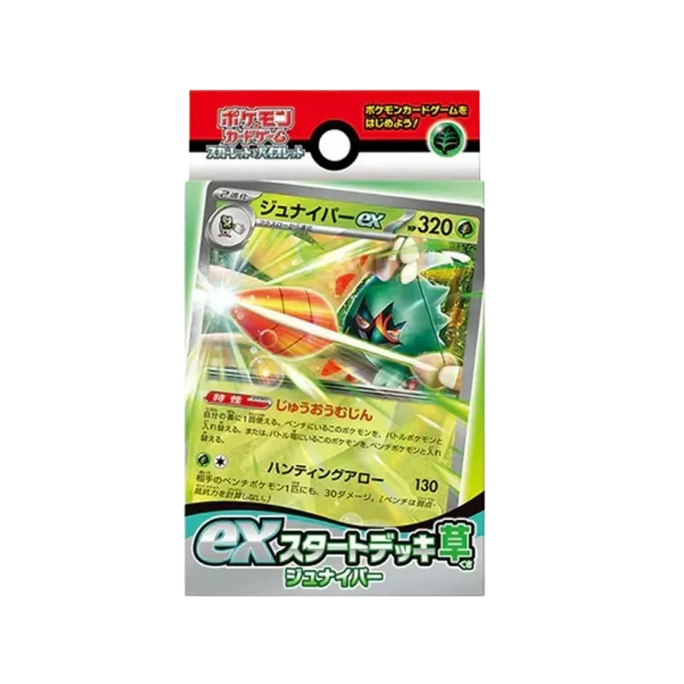 Deck de Cards EV ex Starter Decks (Decidueye) Pokémon TCG JPN