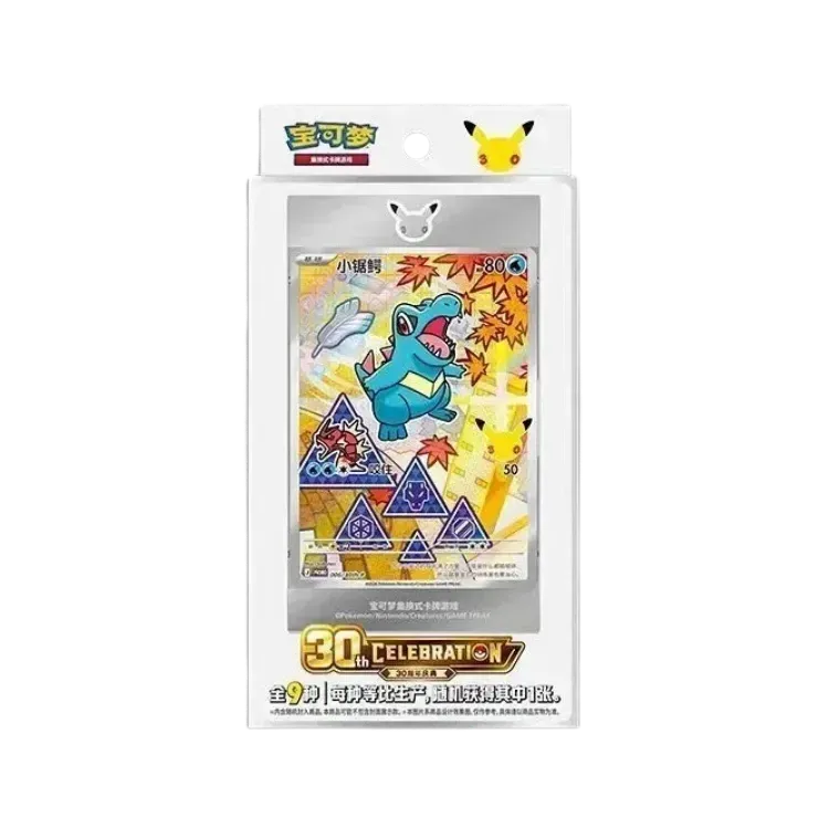 EOF-77 ポケモンカード 30th Celebration Vol.2 Kit Colecionável 30th Celebration Special Art Card Vol. 2 Pokémon