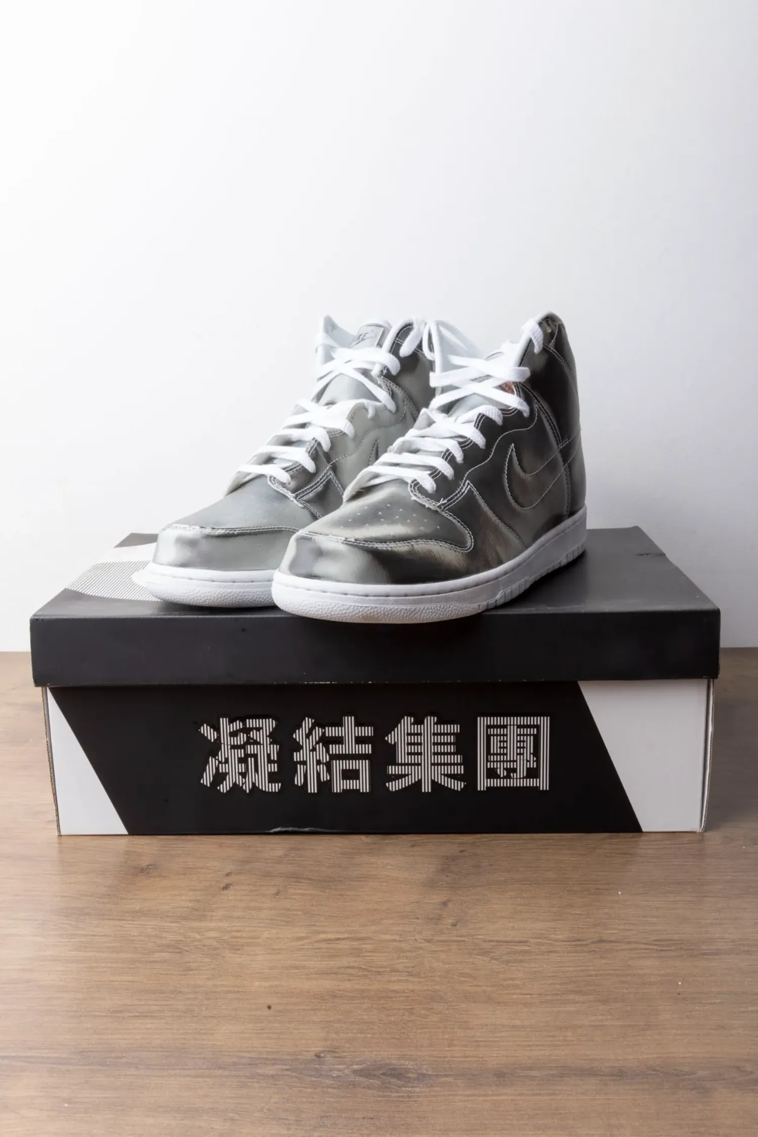 CLOT x Nike Dunk High Flux