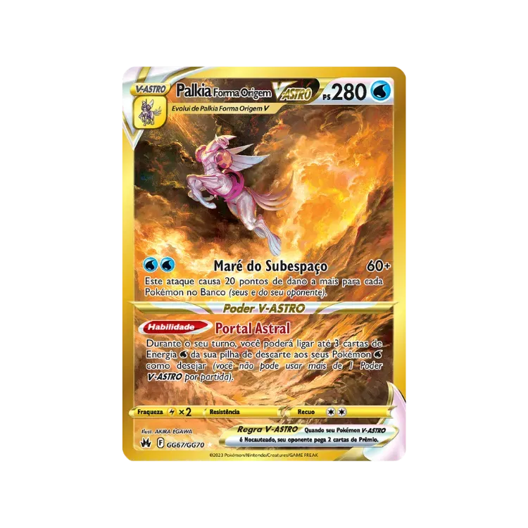 Suicune V (GG38/GG70) Realeza Absoluta Pokémon TCG - Droper