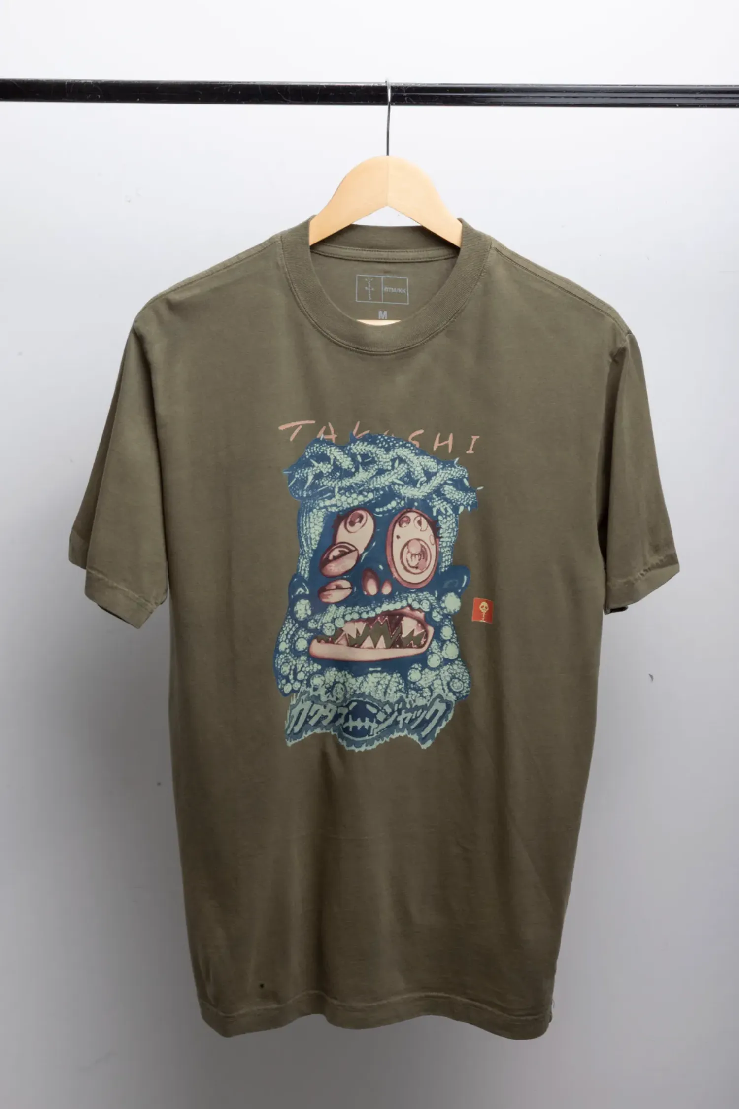 Takashi Murakami x Cactus Jack Camiseta Melted Utopia Dream Zodiac Olive — M, Novo