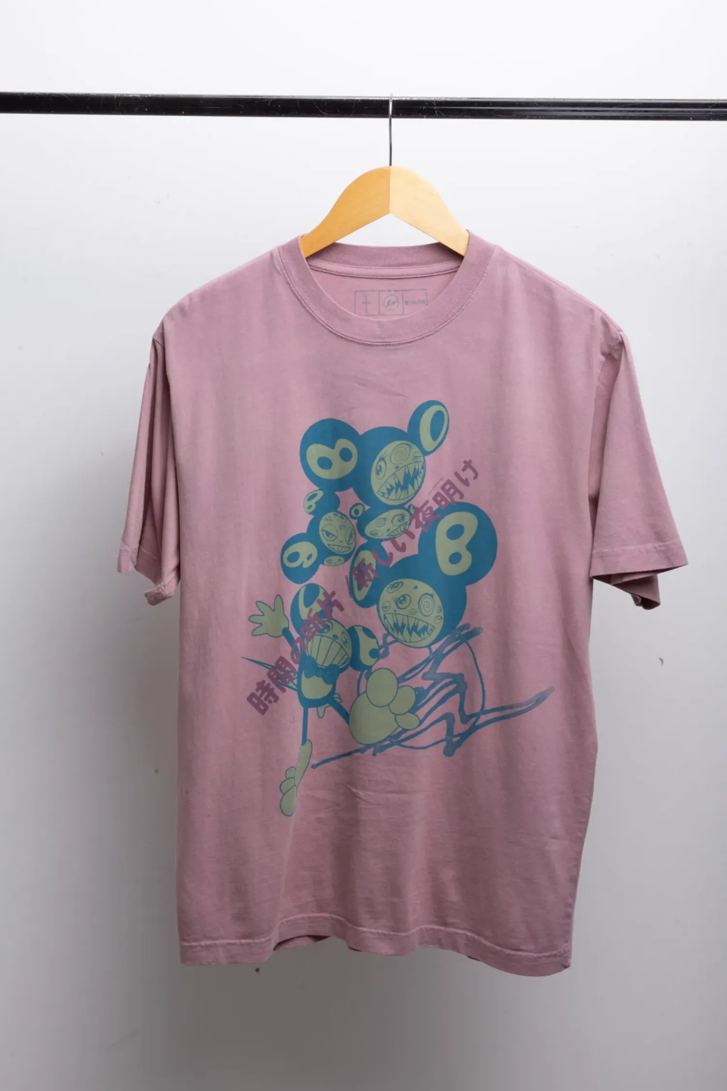 Takashi Murakami x Fragment x Cactus Jack Camiseta The Dawn Pink — M, Novo
