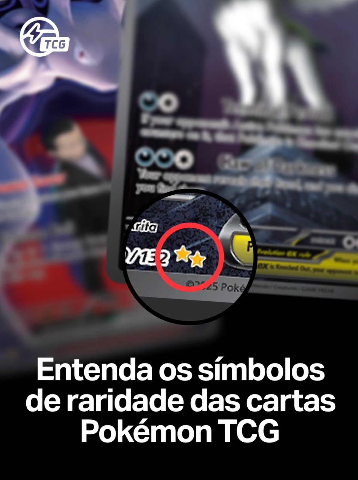 Como decifrar os símbolos de raridade e o hype do Pokémon TCG