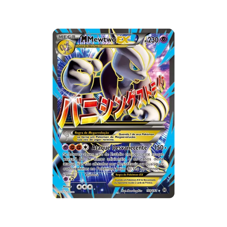 M-Mewtwo-EX (159/162) Turbo Revolução Pokémon TCG