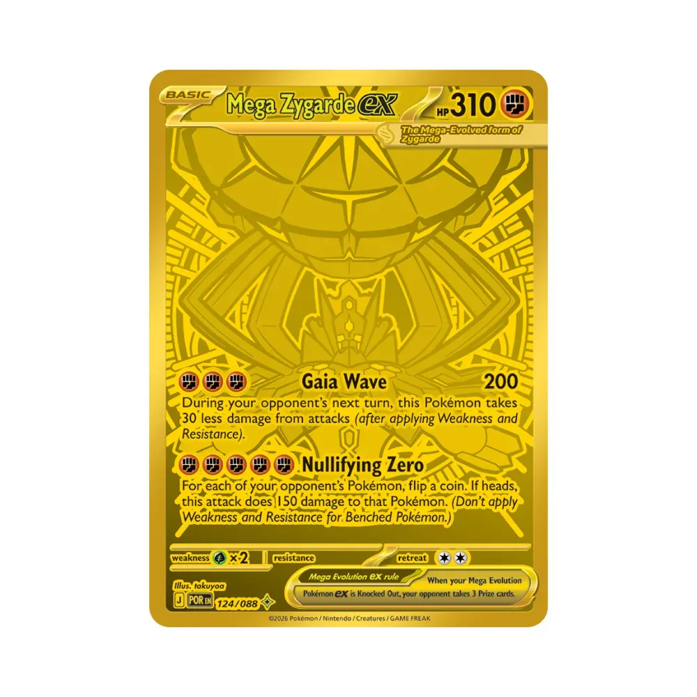 Mega Zygarde ex (124/088) Equilíbrio Perfeito Pokémon TCG foto 1