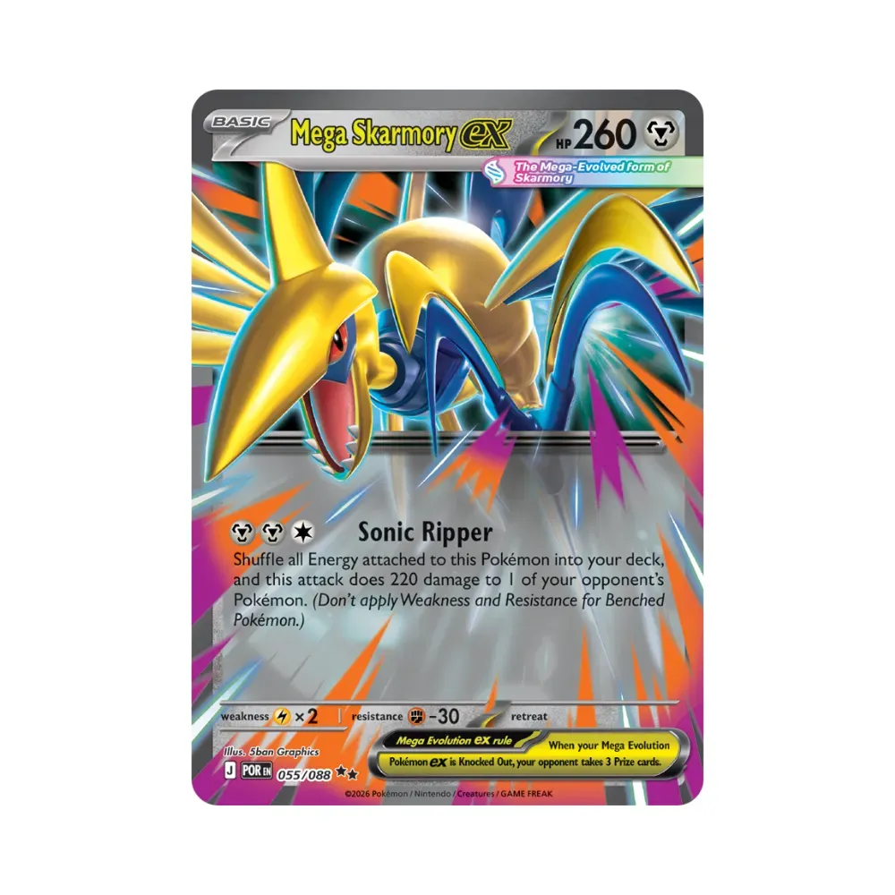 Mega Skarmory ex (55/88) Equilíbrio Perfeito Pokémon TCG foto 1
