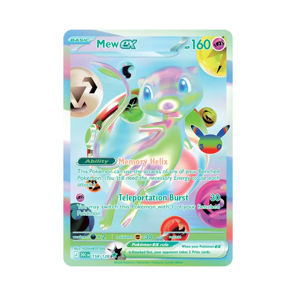 Mew ex (158/128) Celebração de 30 Anos Pokémon TCG foto 1