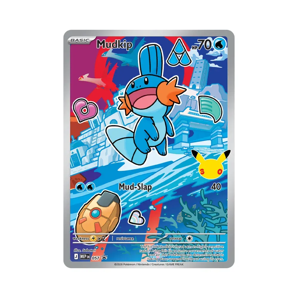 Mudkip (57) Mega Promos Pokémon TCG foto 1