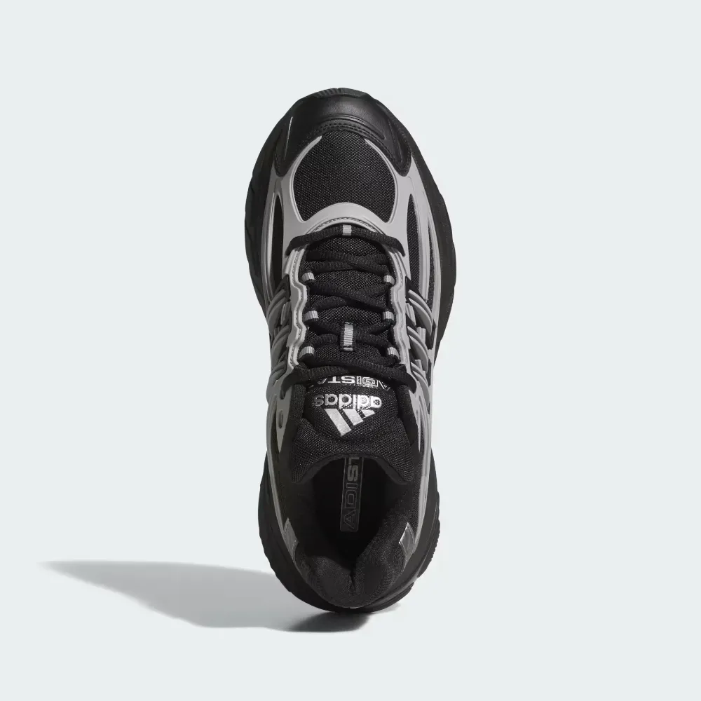 adidas Adistar XLG 2.0 Core Black Iron Metallic foto 2