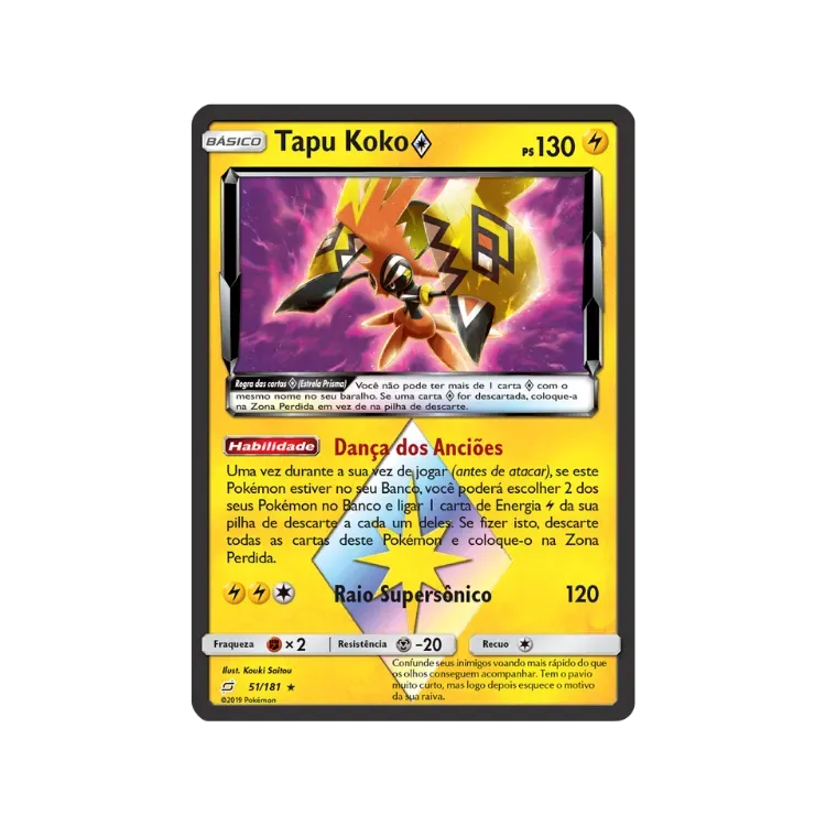 Tapu Koko Prisma (51/181) União de Aliados Pokémon TCG