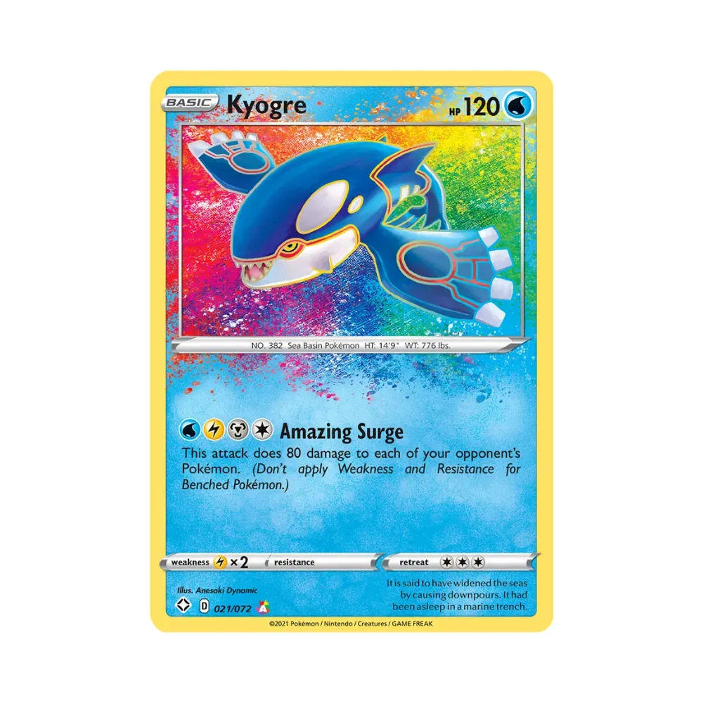 Kyogre (21/72) Destinos Brilhantes Pokémon TCG foto 1