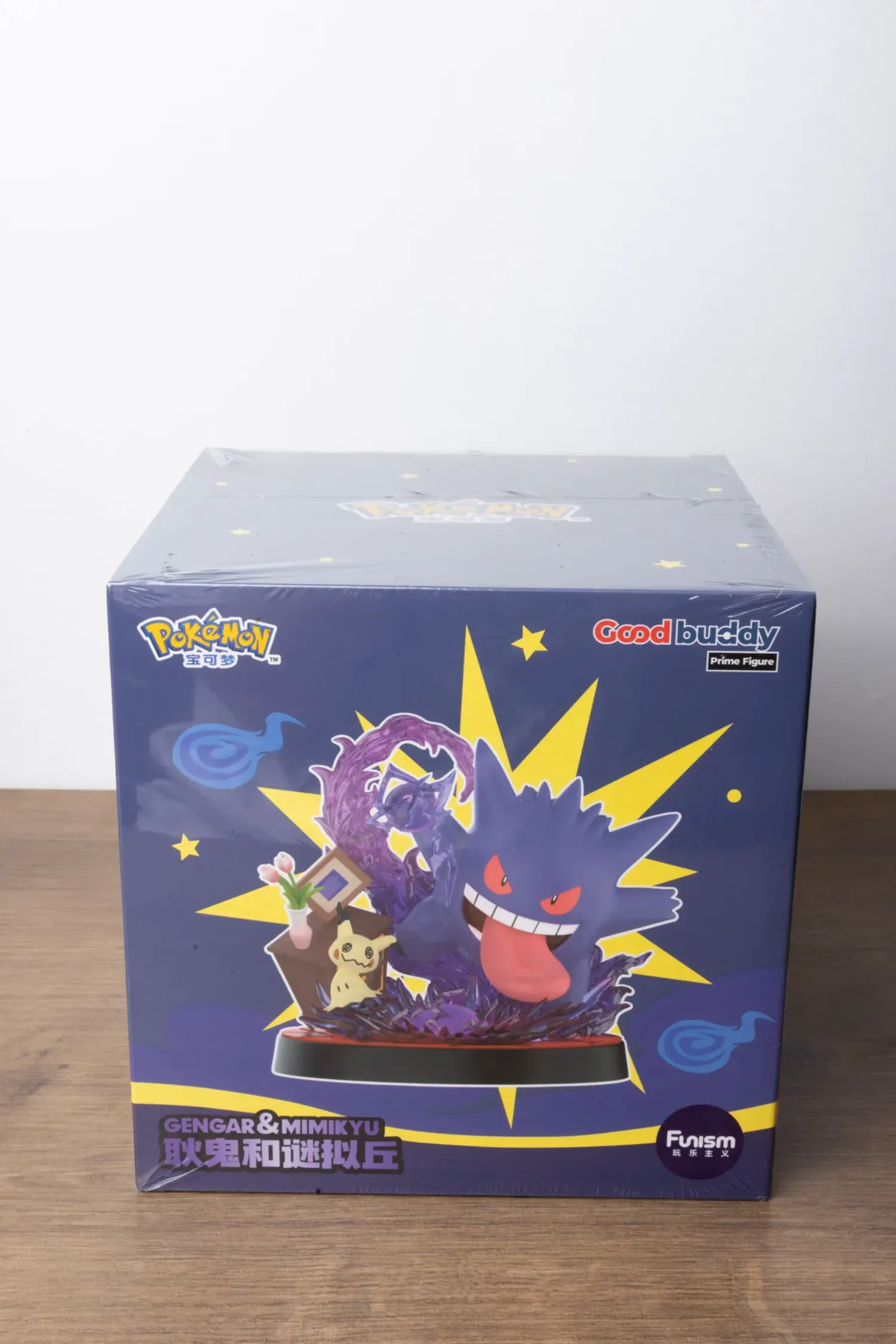 Pokémon x FUNISM Toy Gengar and Mimikyu Prime Figure