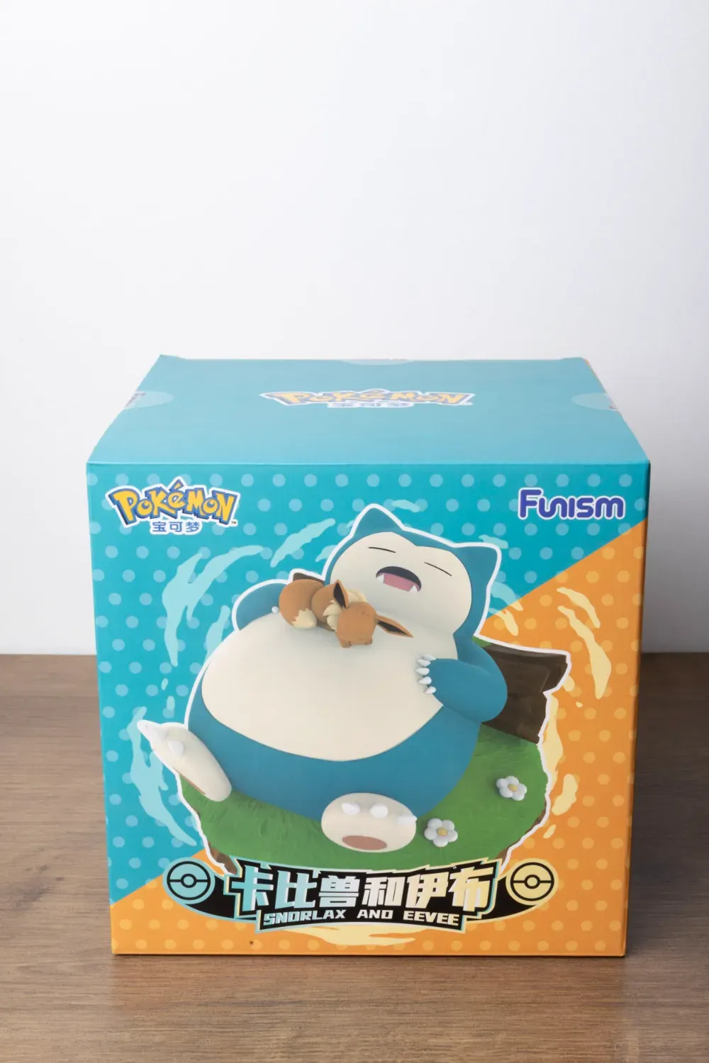 Pokémon x FUNISM Snorlax & Eevee Prime Figure Good Buddy