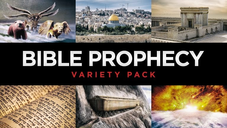 Bible Prophecy Variety Pack Thumbnail