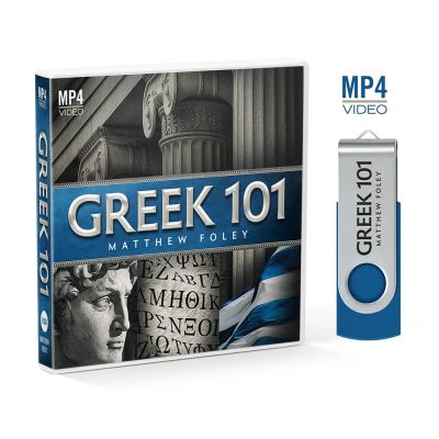 Greek 101 MP4 USB Expanded View