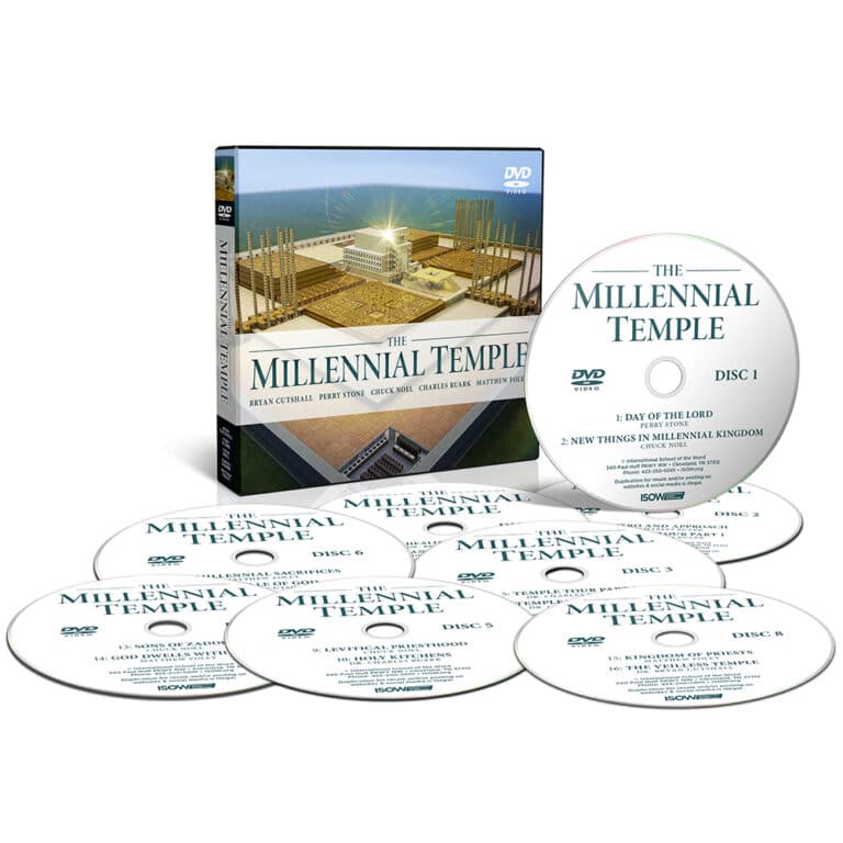 The Millennial Temple Expanded View
