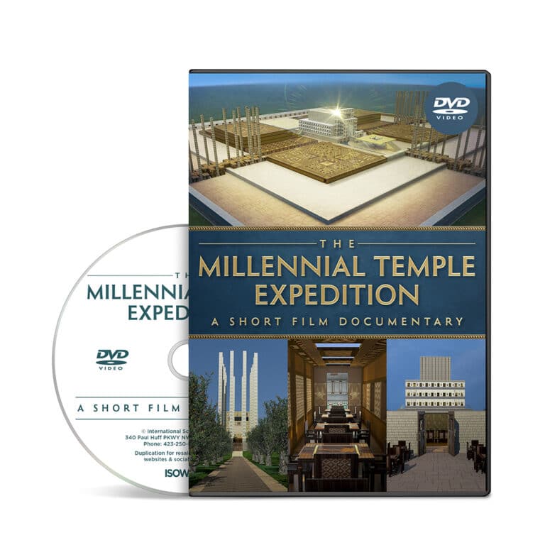 The Millennial Temple Expedition DVD Expanded View