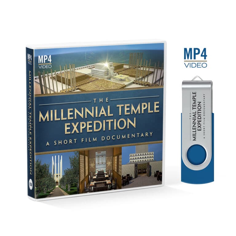 The Millennial Temple Expedition USB Expanded View