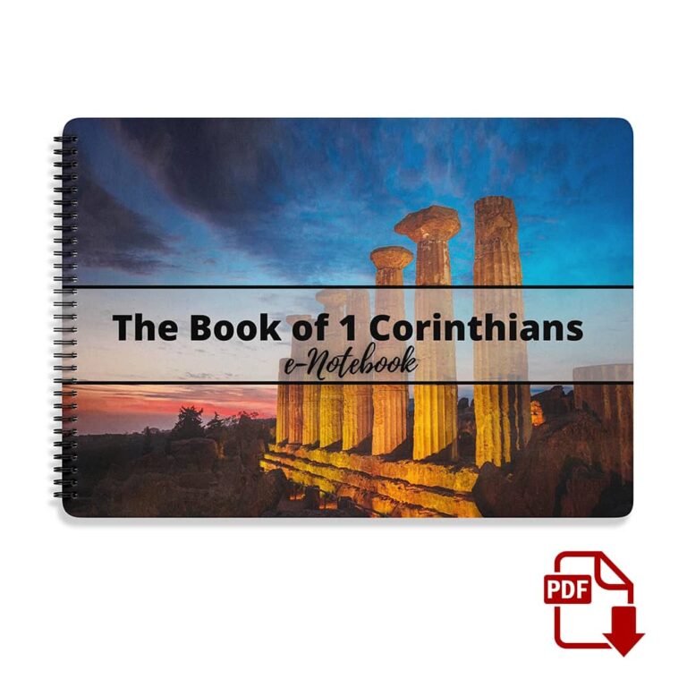 Cuaderno electrónico El libro de 1 Corintios v1