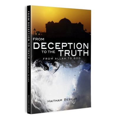From Deception to the Truth with Spine v1
