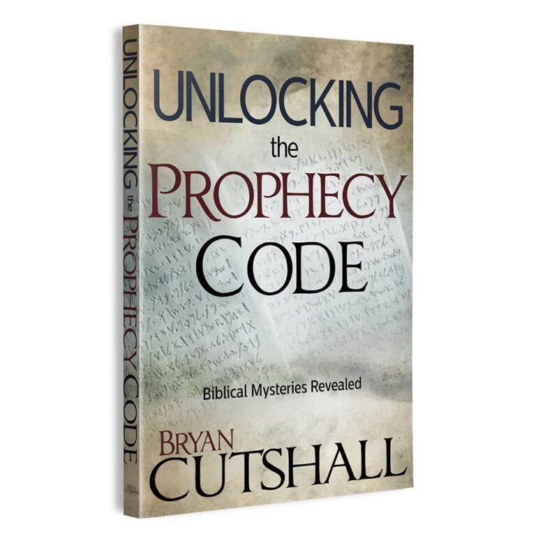 Unlocking the Prophecy Code with Spine v1