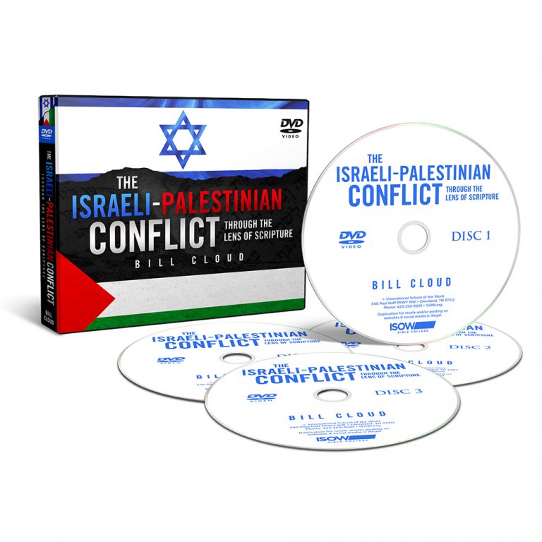 DVD Conflicto palestino-israelí Vista ampliada 1