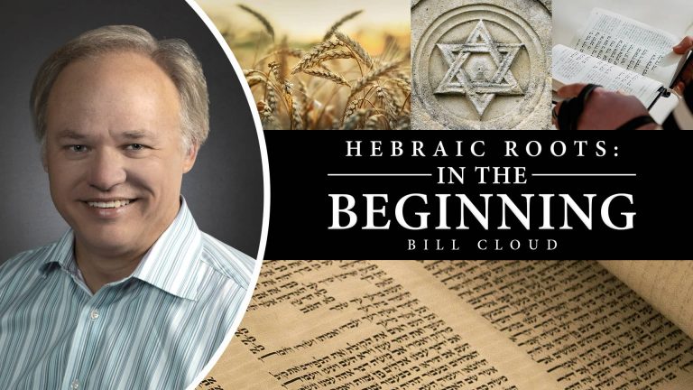Hebraic Roots: In the Beginning (Solo en Ingles)